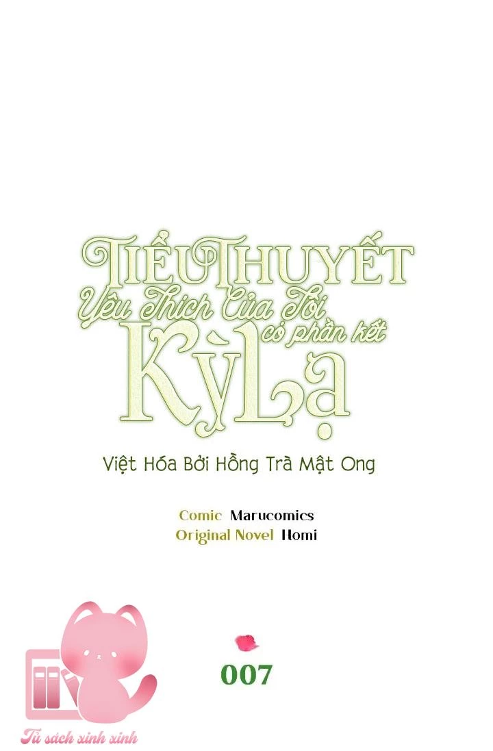 Tiểu Thuyết Yêu Thích Của Tôi Có Phần Kết Kỳ Lạ Chapter 7 - 50