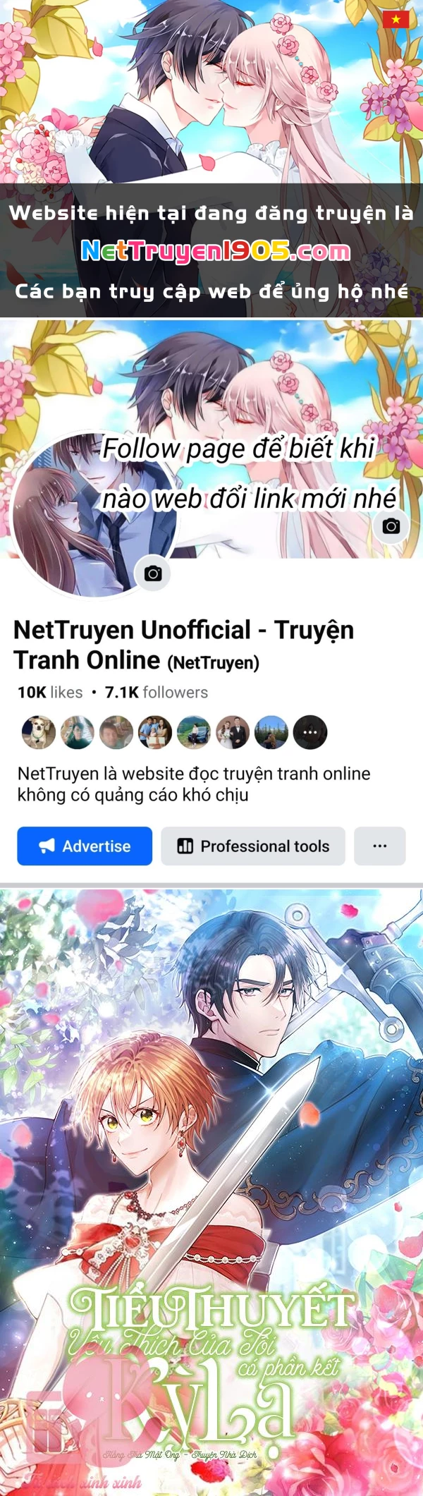 Tiểu Thuyết Yêu Thích Của Tôi Có Phần Kết Kỳ Lạ Chapter 49 - 1