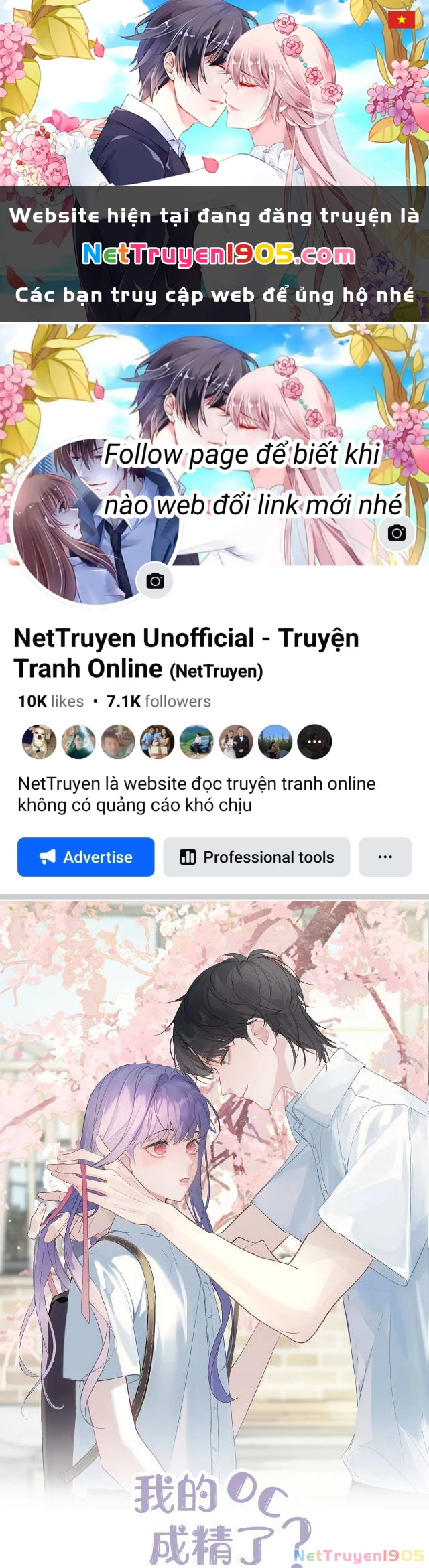 Oc Tôi Vẽ Thành Người Rồi Ư?! Chapter 1 - 1