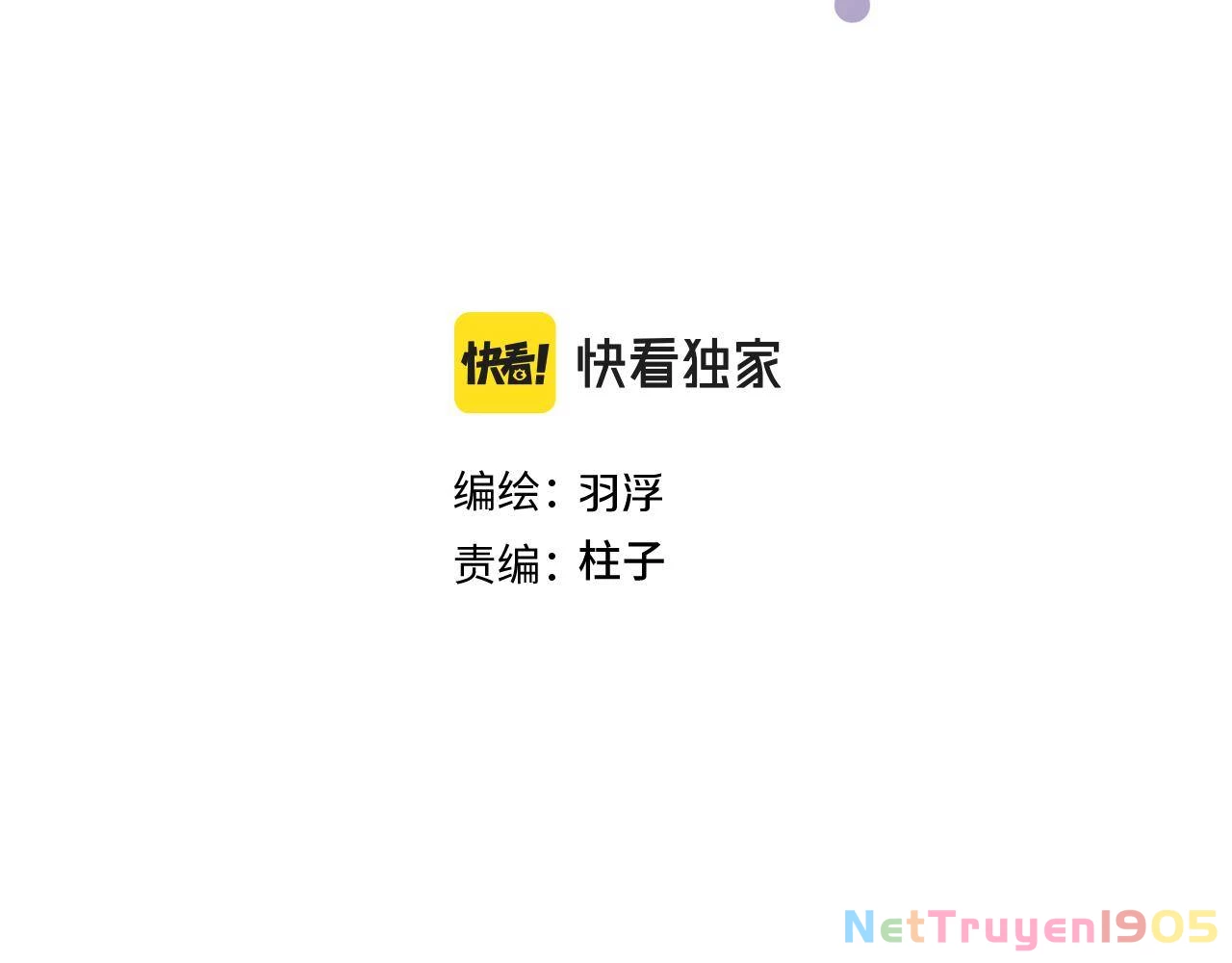 Oc Tôi Vẽ Thành Người Rồi Ư?! Chapter 13 - 3