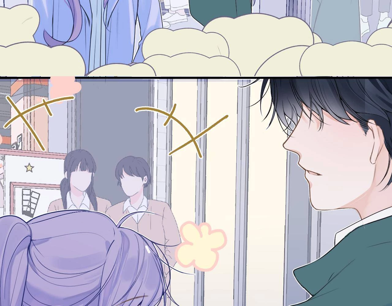 Oc Tôi Vẽ Thành Người Rồi Ư?! Chapter 13 - 8