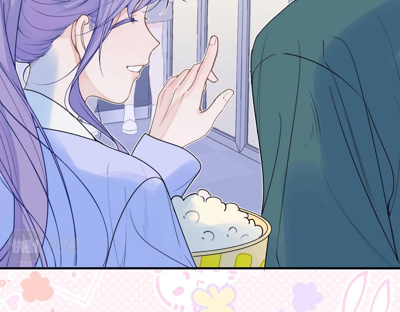 Oc Tôi Vẽ Thành Người Rồi Ư?! Chapter 13 - 9