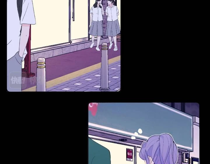 Oc Tôi Vẽ Thành Người Rồi Ư?! Chapter 13 - 47