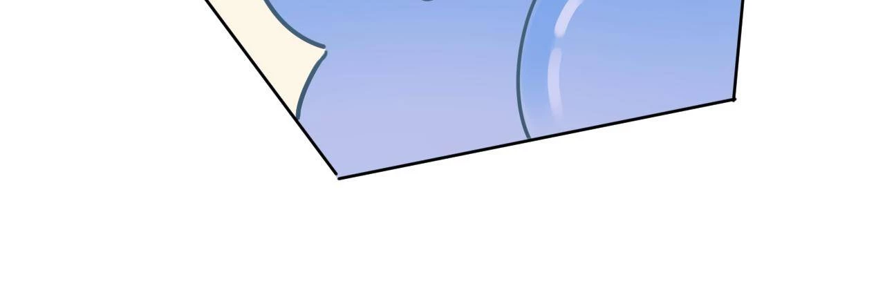 Oc Tôi Vẽ Thành Người Rồi Ư?! Chapter 13 - 73