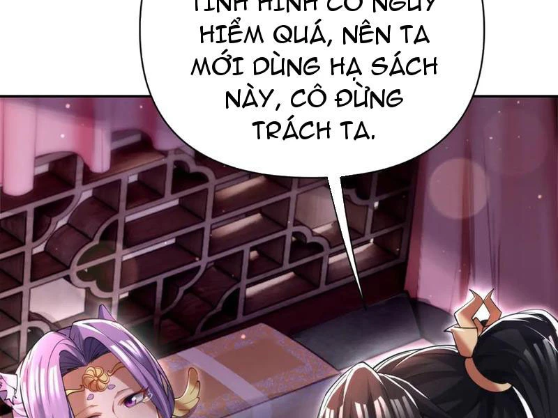 Bắt Đầu Chấn Kinh Nữ Đế Lão Bà, Ta Vô Địch! Chapter 91 - 45
