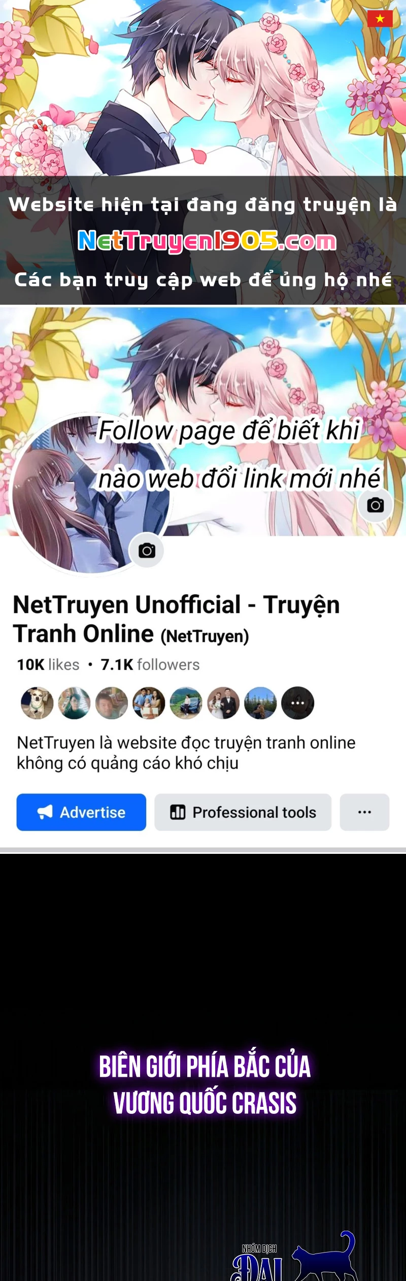 Đại Công Tử Hầu Tước Gia Là Đệ Nhất Võ Giả Chapter 1 - 1