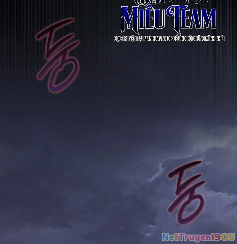 Đại Công Tử Hầu Tước Gia Là Đệ Nhất Võ Giả Chapter 1 - 2