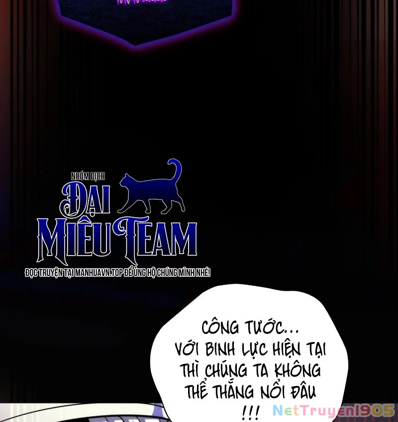 Đại Công Tử Hầu Tước Gia Là Đệ Nhất Võ Giả Chapter 1 - 17