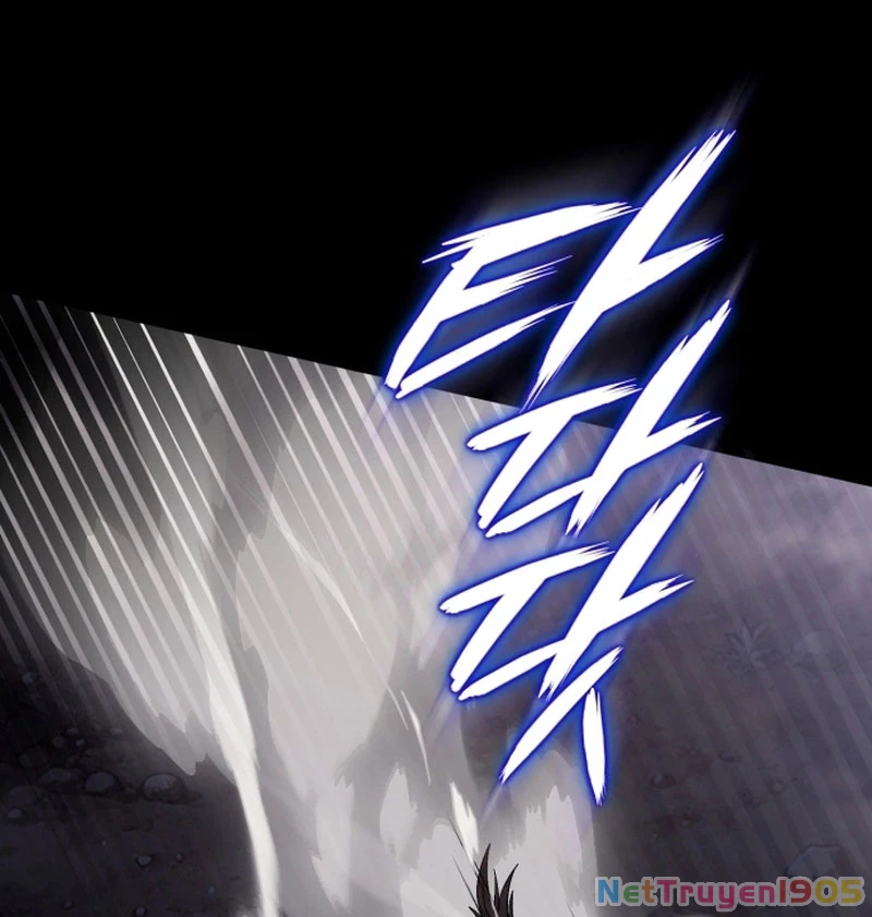 Đại Công Tử Hầu Tước Gia Là Đệ Nhất Võ Giả Chapter 1 - 23