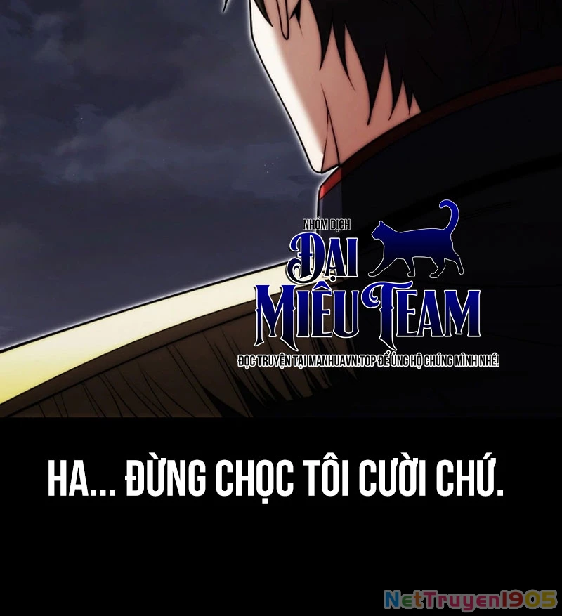 Đại Công Tử Hầu Tước Gia Là Đệ Nhất Võ Giả Chapter 1 - 54