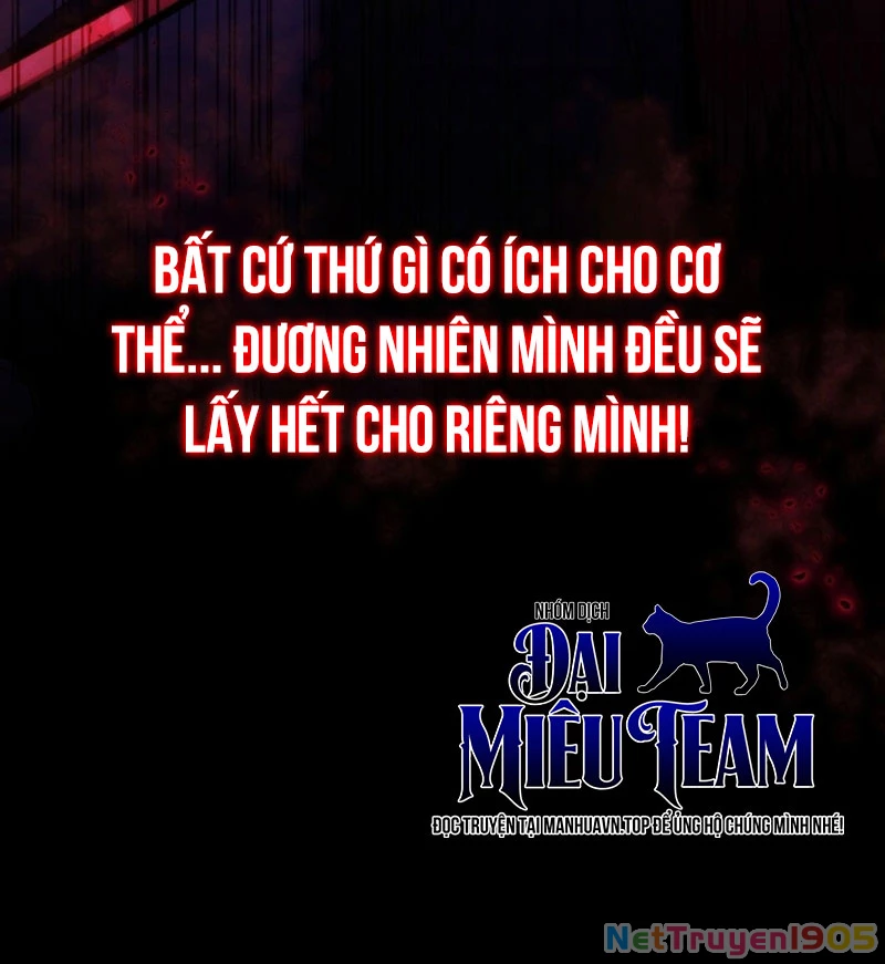 Đại Công Tử Hầu Tước Gia Là Đệ Nhất Võ Giả Chapter 1 - 62