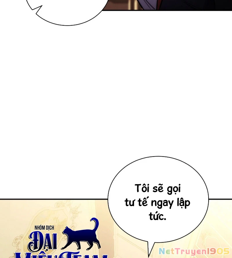 Đại Công Tử Hầu Tước Gia Là Đệ Nhất Võ Giả Chapter 1 - 77