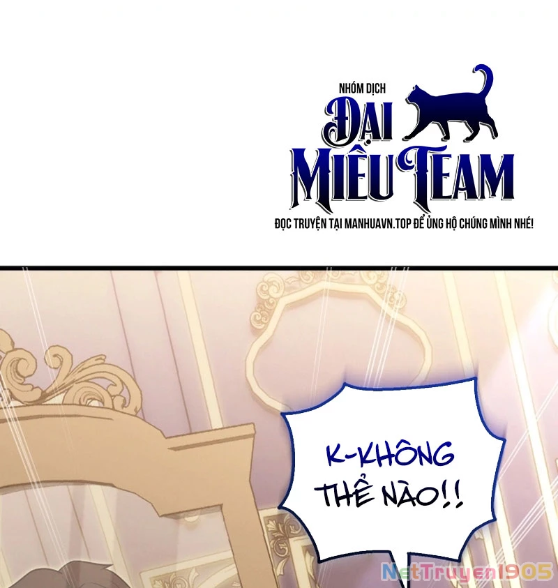 Đại Công Tử Hầu Tước Gia Là Đệ Nhất Võ Giả Chapter 1 - 85