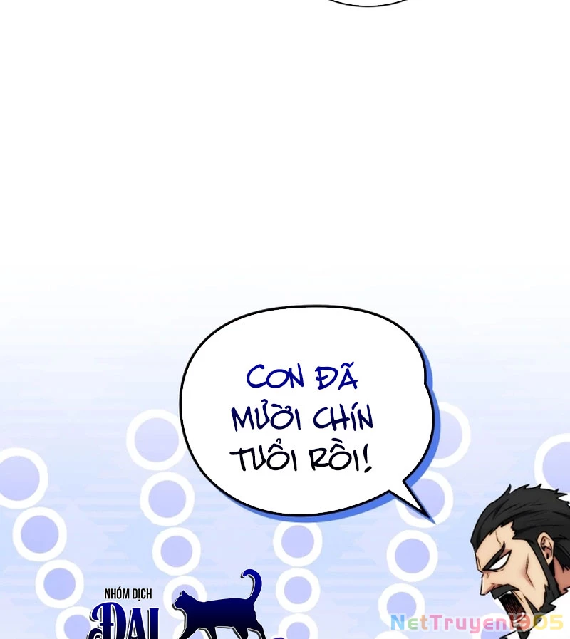 Đại Công Tử Hầu Tước Gia Là Đệ Nhất Võ Giả Chapter 1 - 116