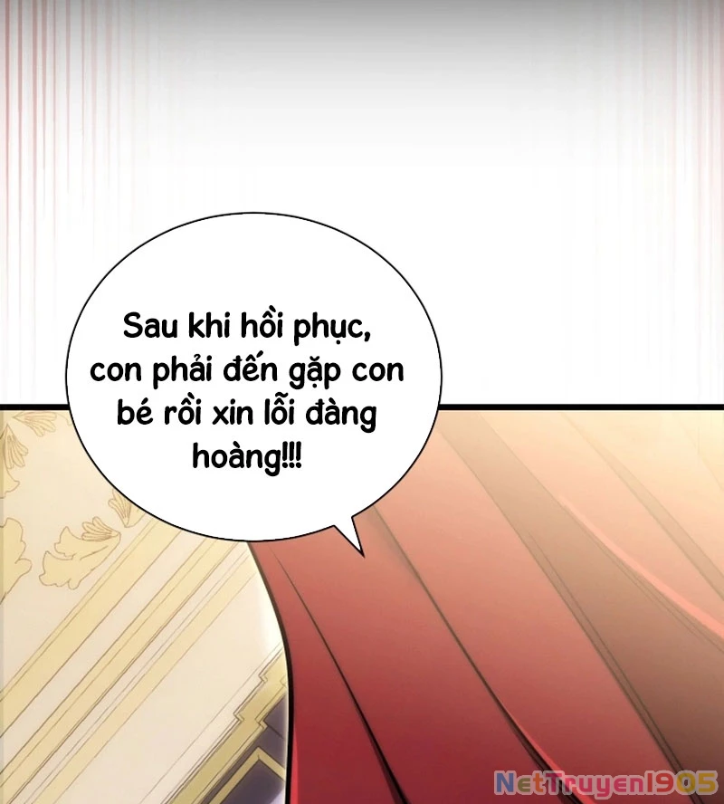 Đại Công Tử Hầu Tước Gia Là Đệ Nhất Võ Giả Chapter 1 - 122