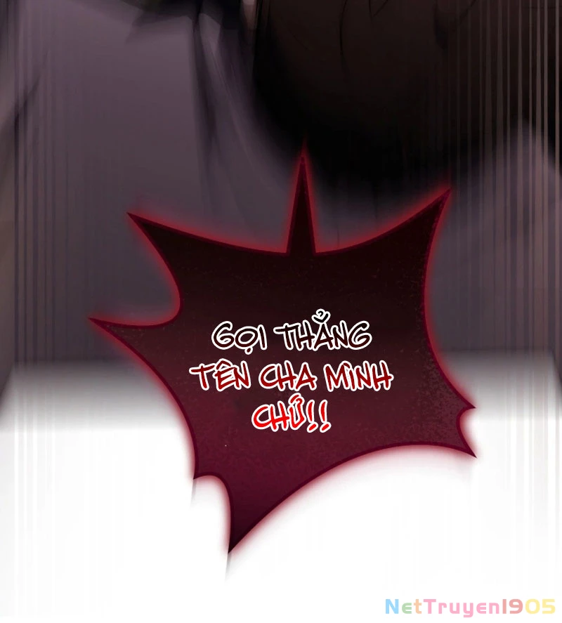 Đại Công Tử Hầu Tước Gia Là Đệ Nhất Võ Giả Chapter 1 - 144