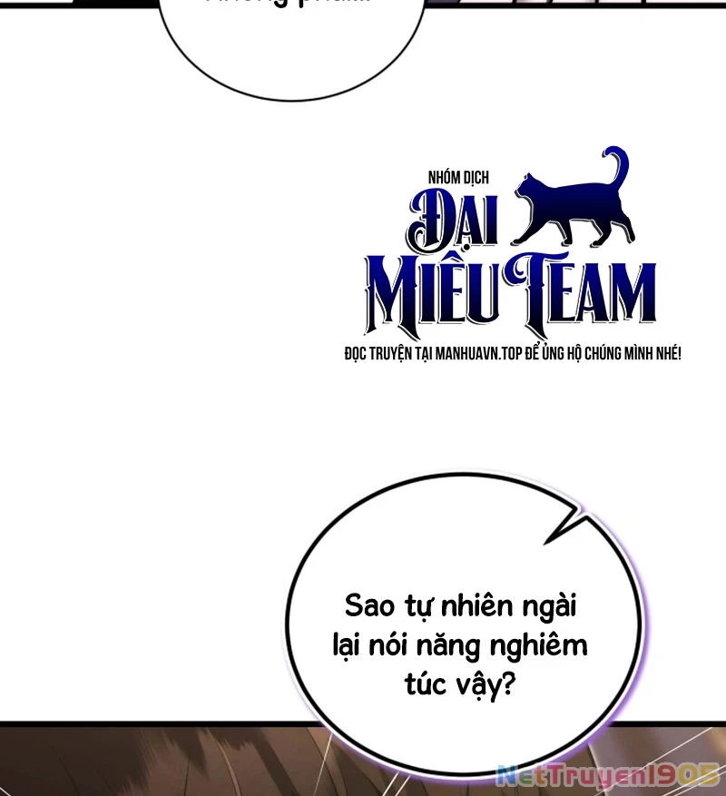 Đại Công Tử Hầu Tước Gia Là Đệ Nhất Võ Giả Chapter 1 - 171