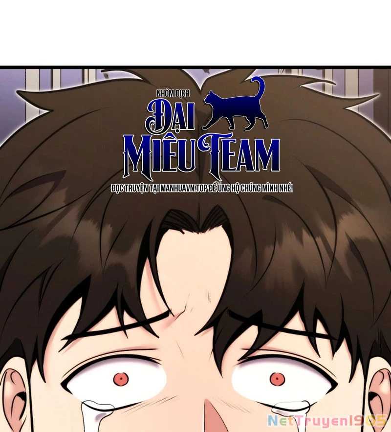 Đại Công Tử Hầu Tước Gia Là Đệ Nhất Võ Giả Chapter 1 - 197