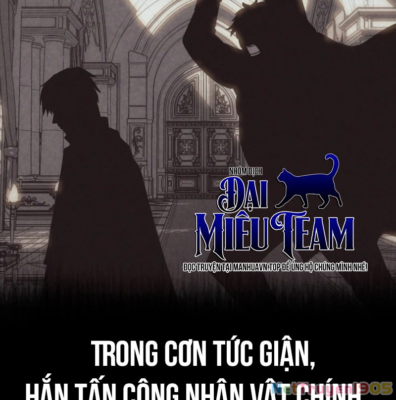 Đại Công Tử Hầu Tước Gia Là Đệ Nhất Võ Giả Chapter 1 - 205