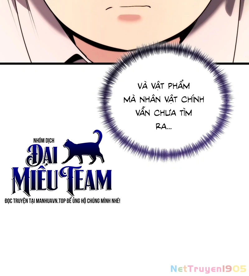 Đại Công Tử Hầu Tước Gia Là Đệ Nhất Võ Giả Chapter 1 - 215