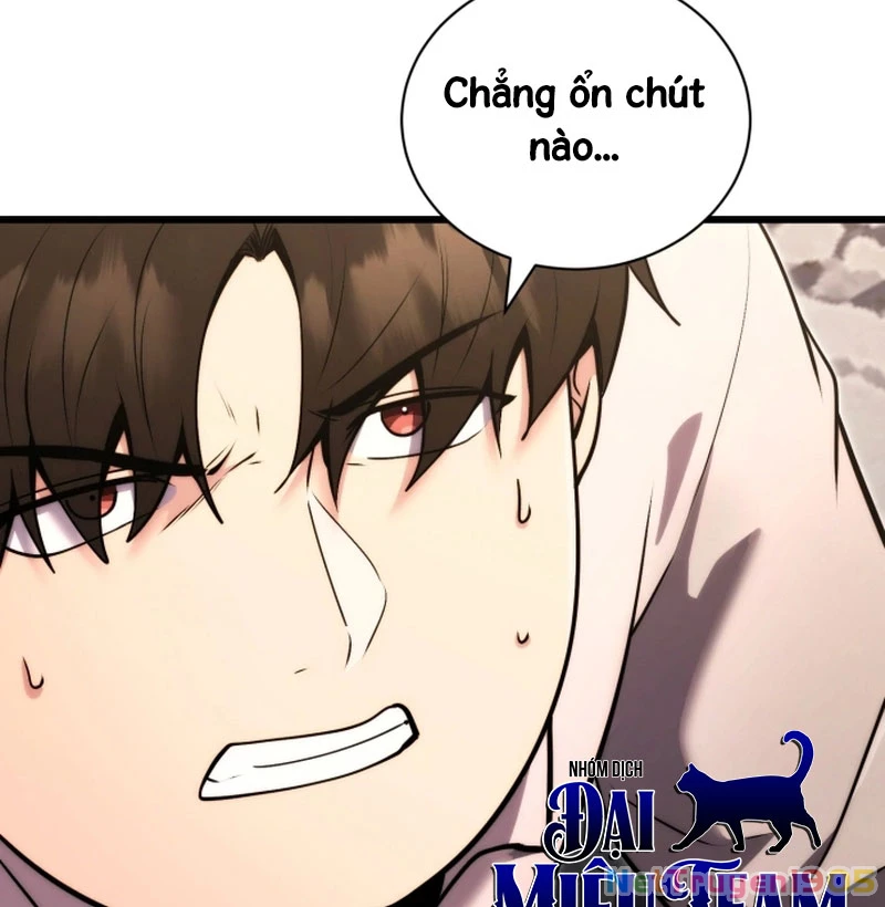 Đại Công Tử Hầu Tước Gia Là Đệ Nhất Võ Giả Chapter 1 - 222