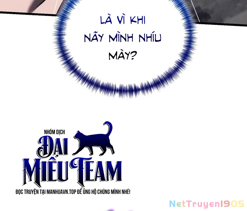 Đại Công Tử Hầu Tước Gia Là Đệ Nhất Võ Giả Chapter 1 - 229