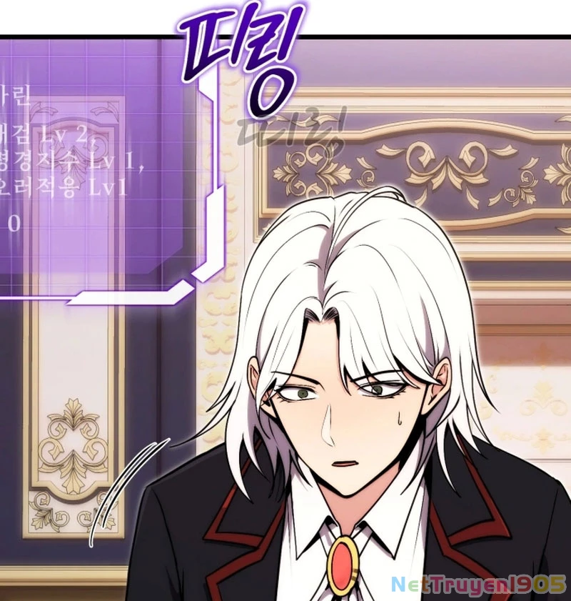 Đại Công Tử Hầu Tước Gia Là Đệ Nhất Võ Giả Chapter 1 - 230