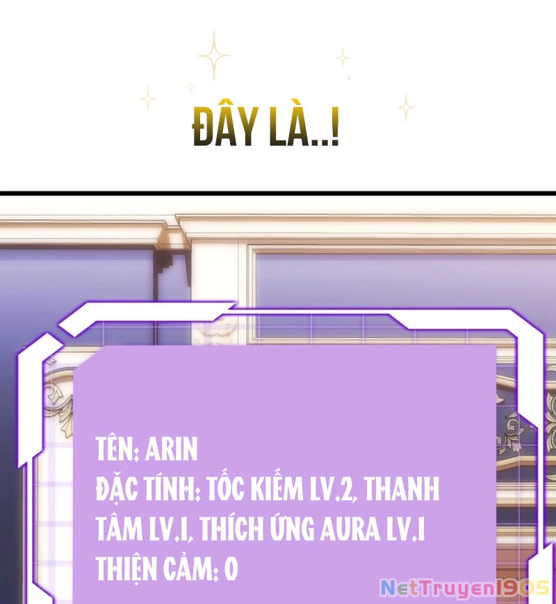 Đại Công Tử Hầu Tước Gia Là Đệ Nhất Võ Giả Chapter 1 - 232