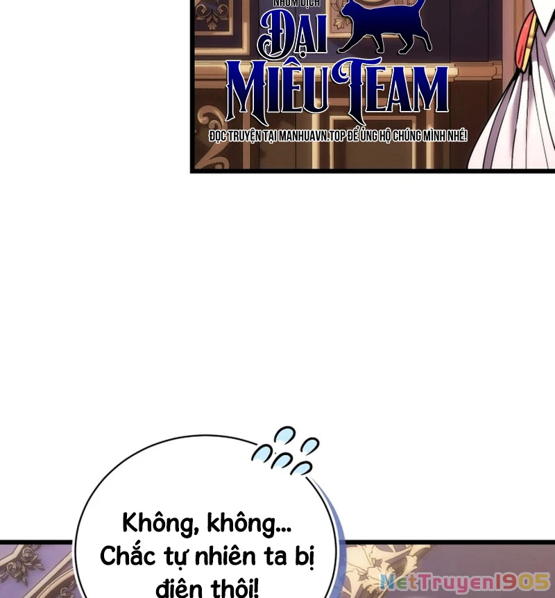 Đại Công Tử Hầu Tước Gia Là Đệ Nhất Võ Giả Chapter 1 - 235