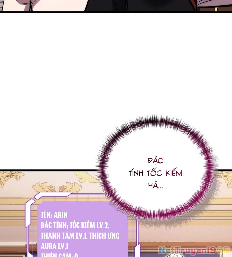 Đại Công Tử Hầu Tước Gia Là Đệ Nhất Võ Giả Chapter 1 - 240