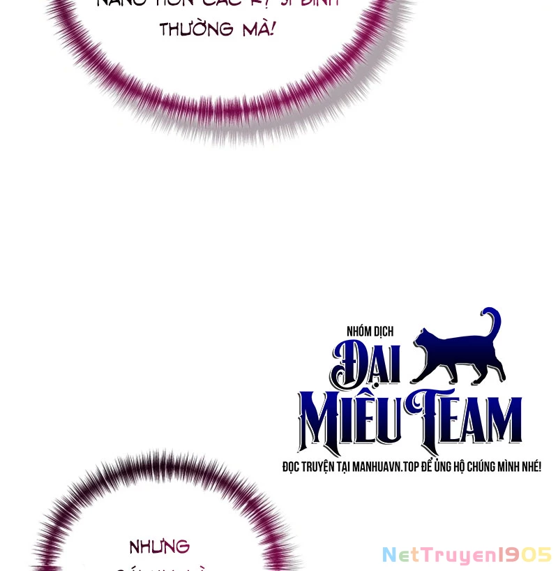 Đại Công Tử Hầu Tước Gia Là Đệ Nhất Võ Giả Chapter 1 - 242