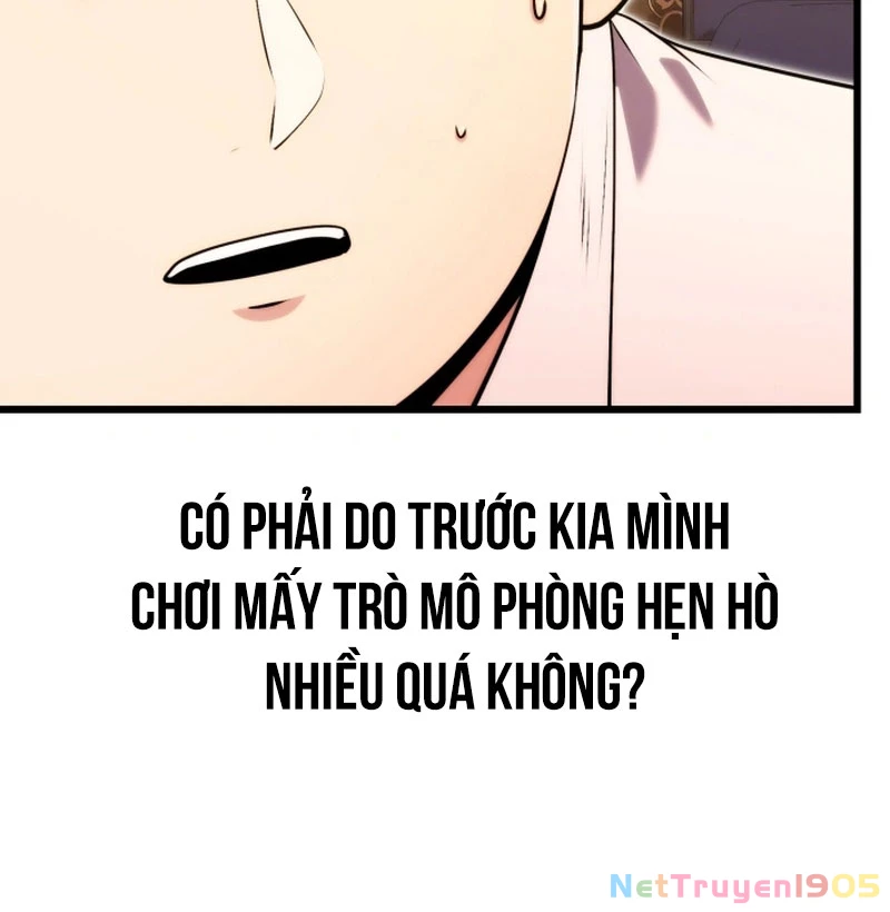 Đại Công Tử Hầu Tước Gia Là Đệ Nhất Võ Giả Chapter 1 - 245