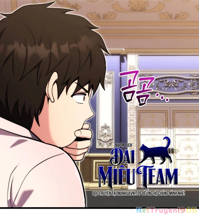 Đại Công Tử Hầu Tước Gia Là Đệ Nhất Võ Giả Chapter 1 - 249