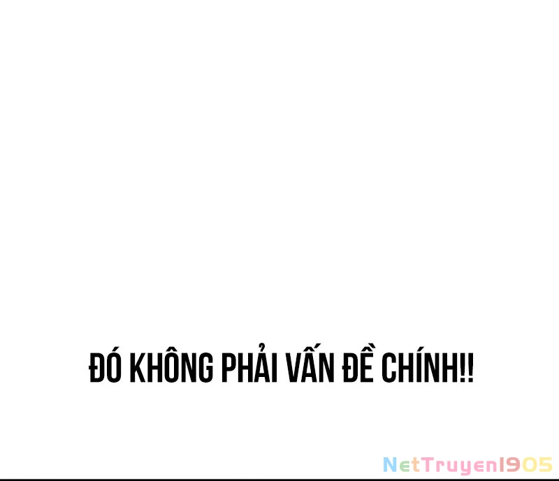 Đại Công Tử Hầu Tước Gia Là Đệ Nhất Võ Giả Chapter 1 - 252