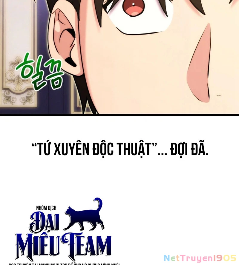 Đại Công Tử Hầu Tước Gia Là Đệ Nhất Võ Giả Chapter 1 - 263