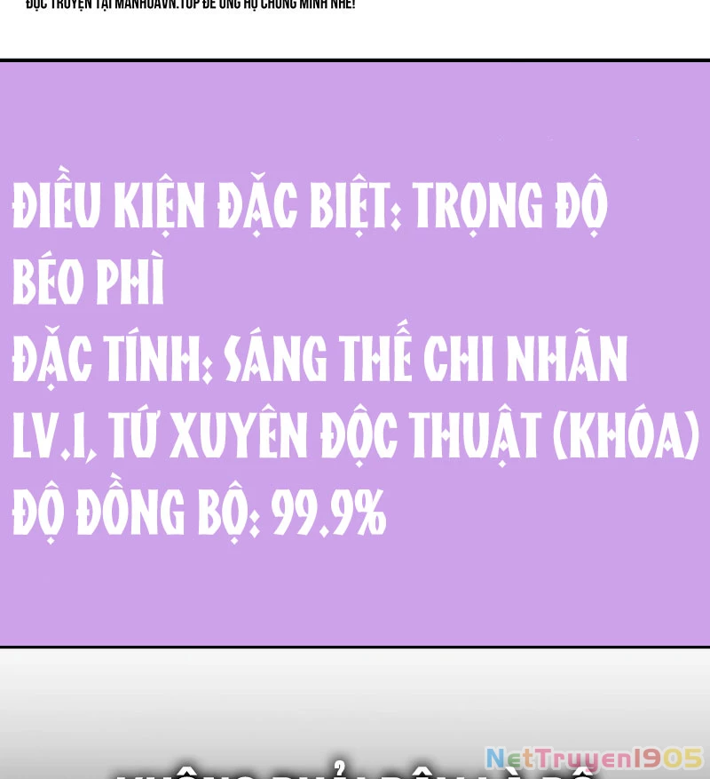 Đại Công Tử Hầu Tước Gia Là Đệ Nhất Võ Giả Chapter 1 - 264