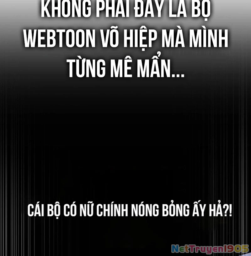 Đại Công Tử Hầu Tước Gia Là Đệ Nhất Võ Giả Chapter 1 - 265