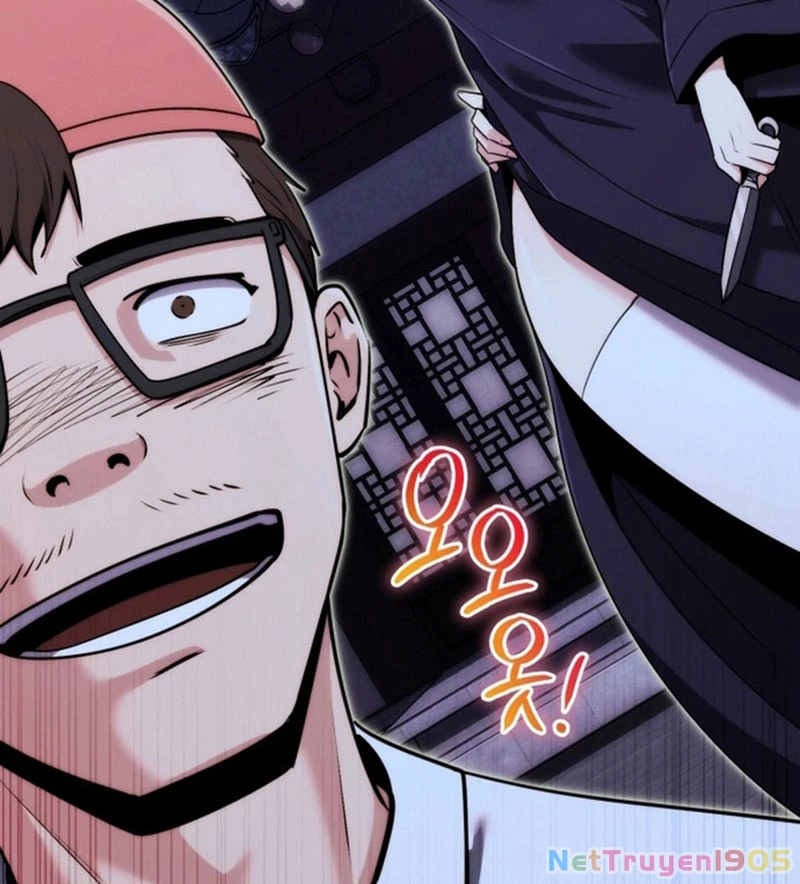 Đại Công Tử Hầu Tước Gia Là Đệ Nhất Võ Giả Chapter 1 - 267