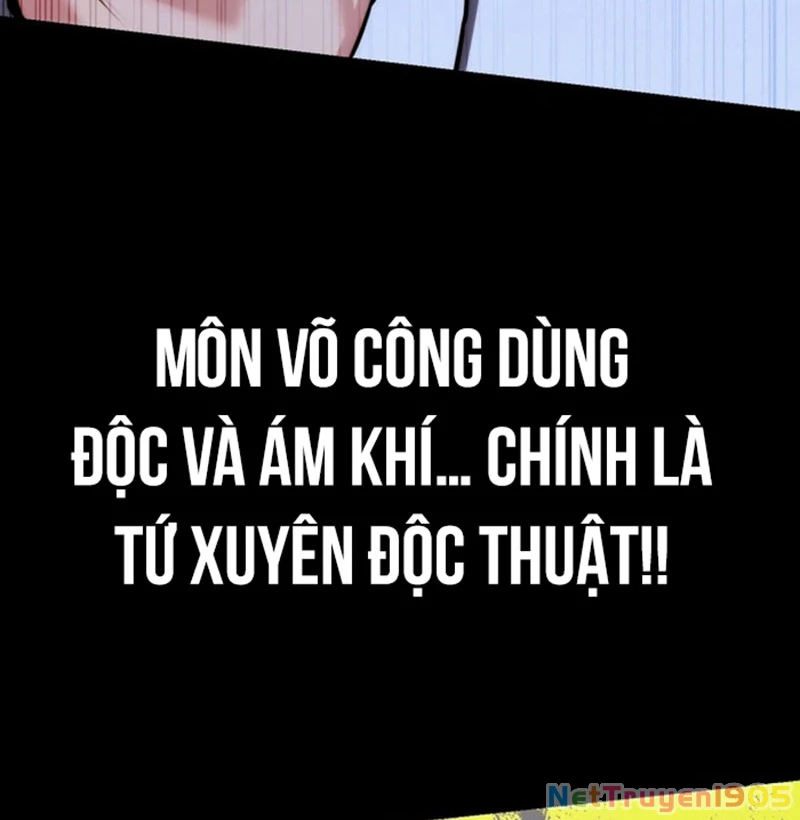 Đại Công Tử Hầu Tước Gia Là Đệ Nhất Võ Giả Chapter 1 - 268