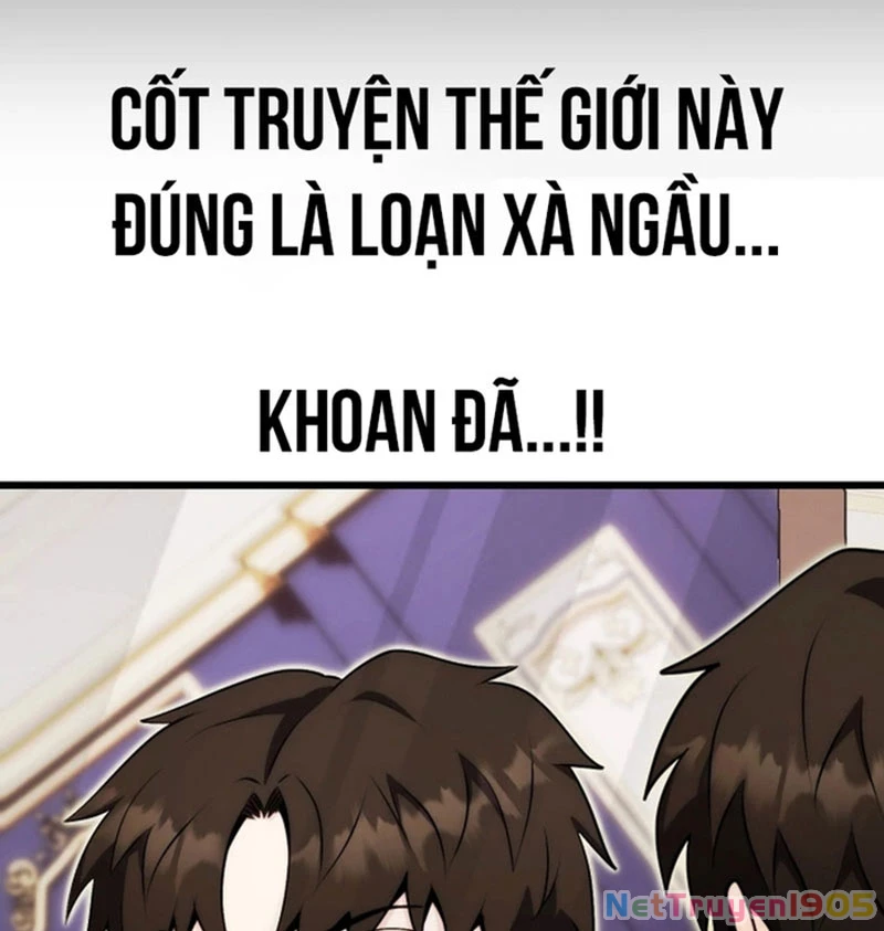 Đại Công Tử Hầu Tước Gia Là Đệ Nhất Võ Giả Chapter 1 - 271