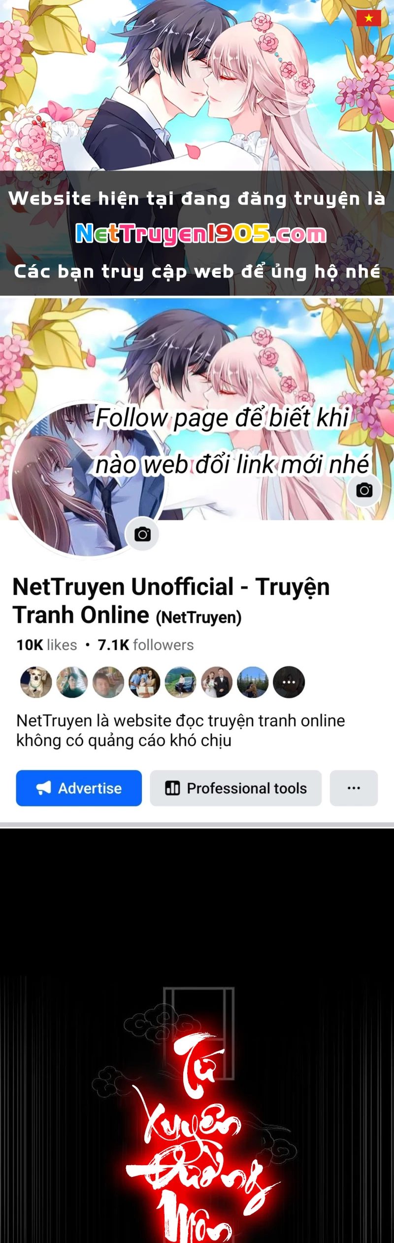 Đại Công Tử Hầu Tước Gia Là Đệ Nhất Võ Giả Chapter 2 - 1