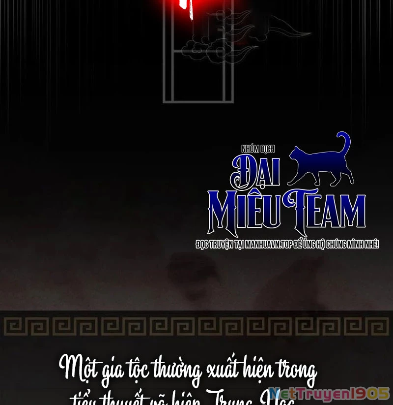 Đại Công Tử Hầu Tước Gia Là Đệ Nhất Võ Giả Chapter 2 - 2