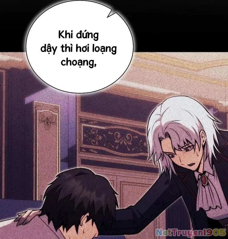 Đại Công Tử Hầu Tước Gia Là Đệ Nhất Võ Giả Chapter 2 - 23