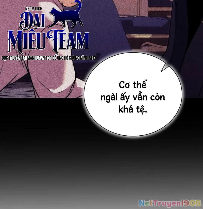 Đại Công Tử Hầu Tước Gia Là Đệ Nhất Võ Giả Chapter 2 - 24