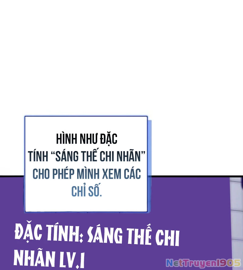 Đại Công Tử Hầu Tước Gia Là Đệ Nhất Võ Giả Chapter 2 - 55