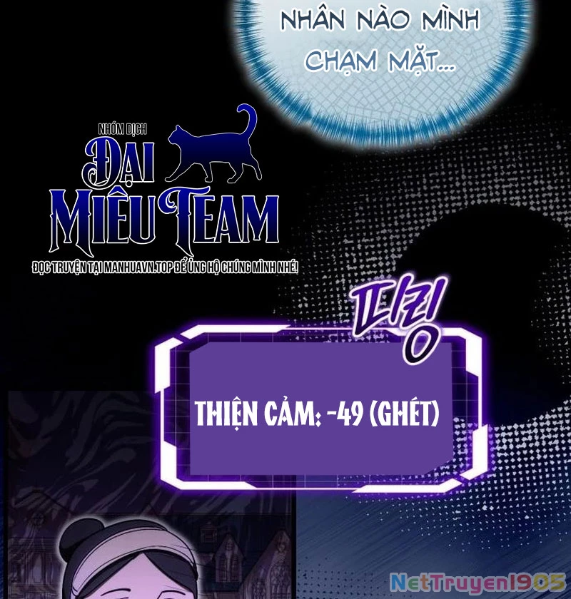 Đại Công Tử Hầu Tước Gia Là Đệ Nhất Võ Giả Chapter 2 - 67