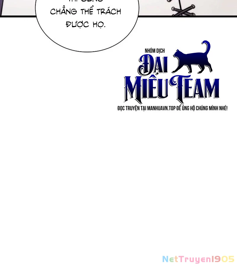 Đại Công Tử Hầu Tước Gia Là Đệ Nhất Võ Giả Chapter 2 - 74