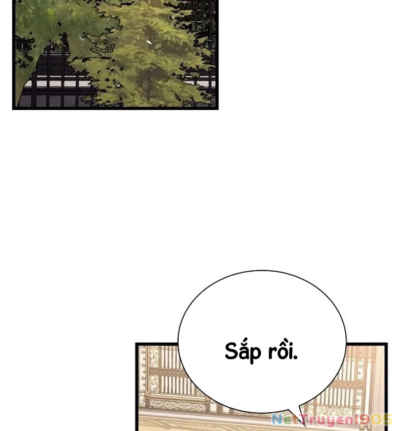 Đại Công Tử Hầu Tước Gia Là Đệ Nhất Võ Giả Chapter 2 - 76