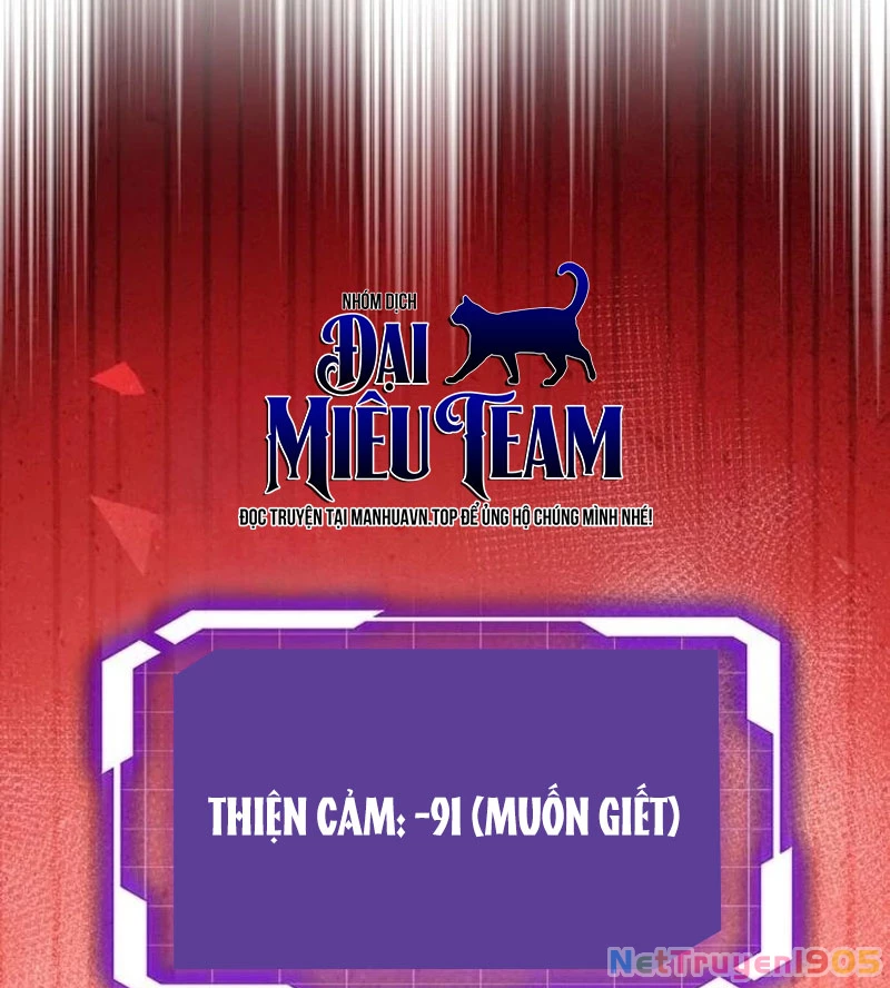 Đại Công Tử Hầu Tước Gia Là Đệ Nhất Võ Giả Chapter 2 - 80