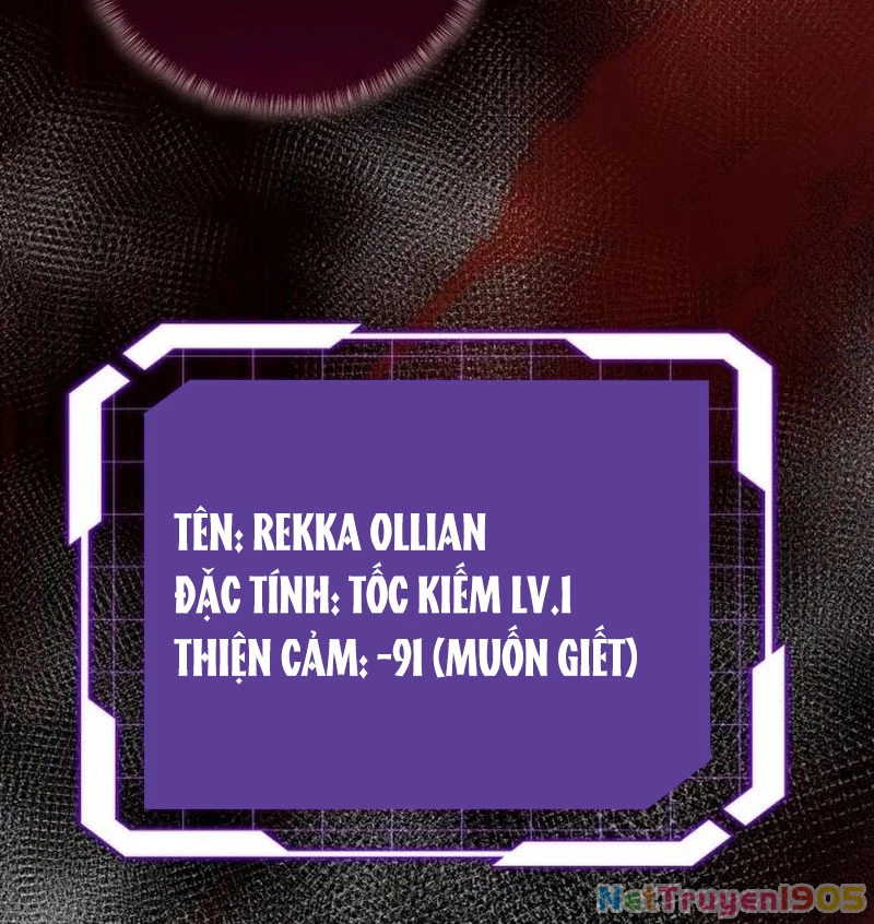 Đại Công Tử Hầu Tước Gia Là Đệ Nhất Võ Giả Chapter 2 - 83